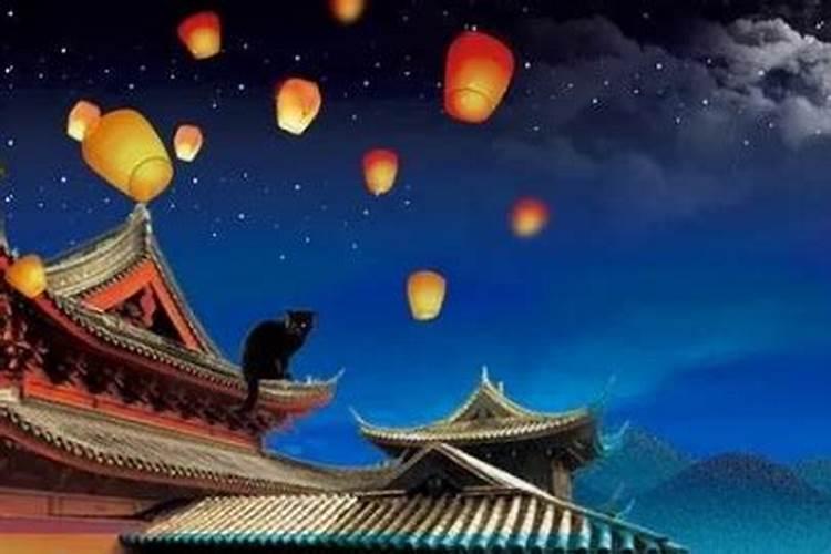 鬼节是阴历还是阳历