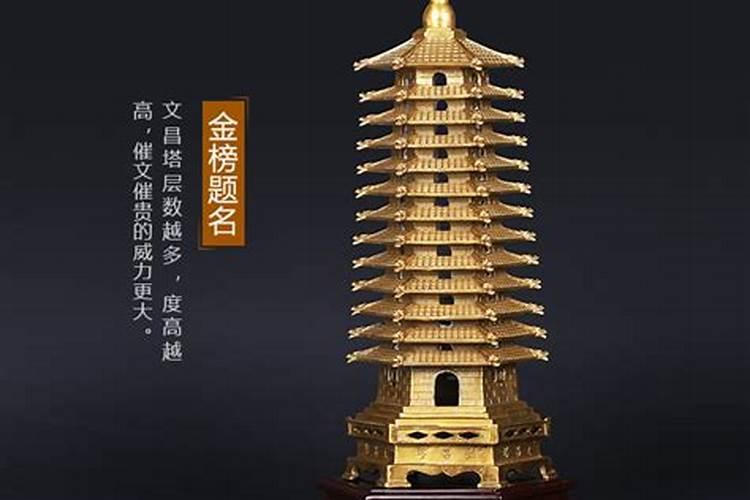 武汉中元节能不能吃鸭子 武汉中元节吃鸭子吗