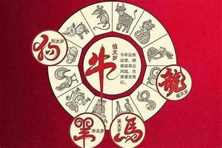 正月十五送财神吗