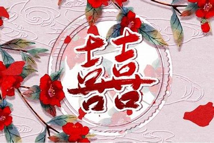 丙火男和癸水女婚姻和谐 一动一静性格互补