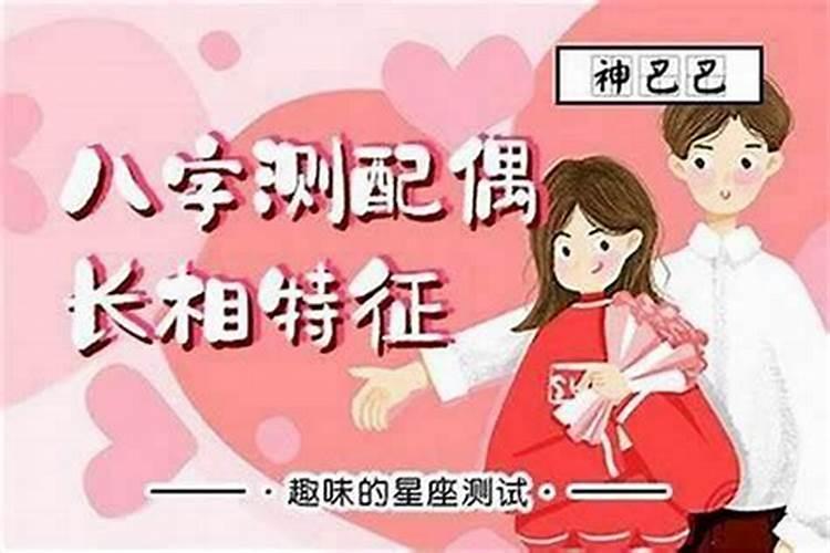 02年属马男的最佳婚配属相,属马男的和什么属相最配、相克