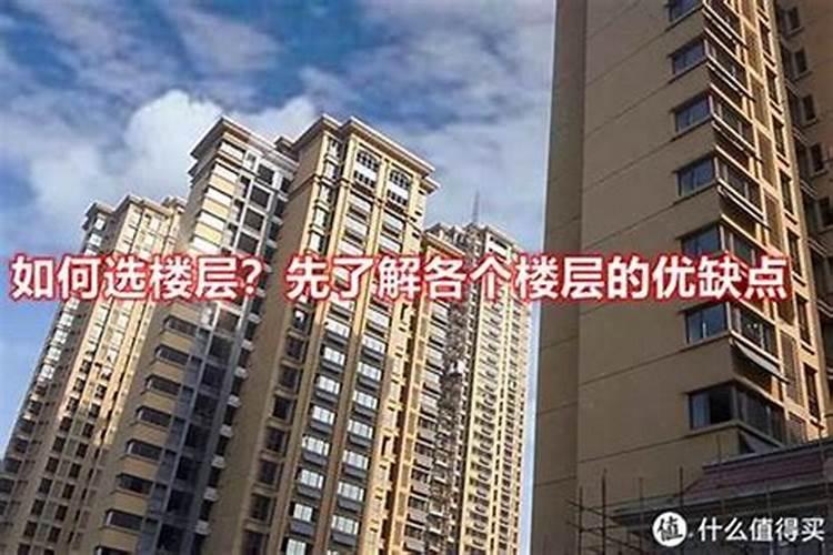 丙火和癸水可以做夫妻吗