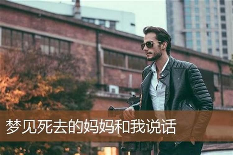 白蛇象征什么意思