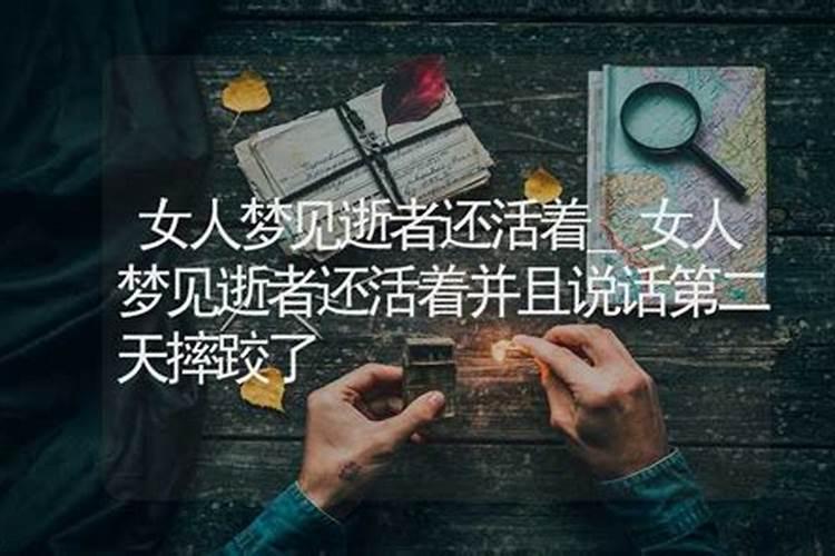 辛丑年犯太岁解析,庚子年犯太岁的四大生肖