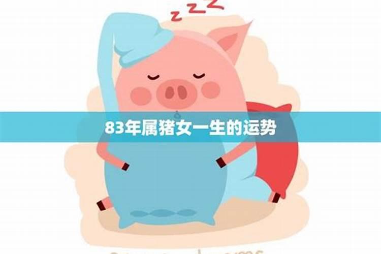 财运不好怎么转运 财运不好转运方法