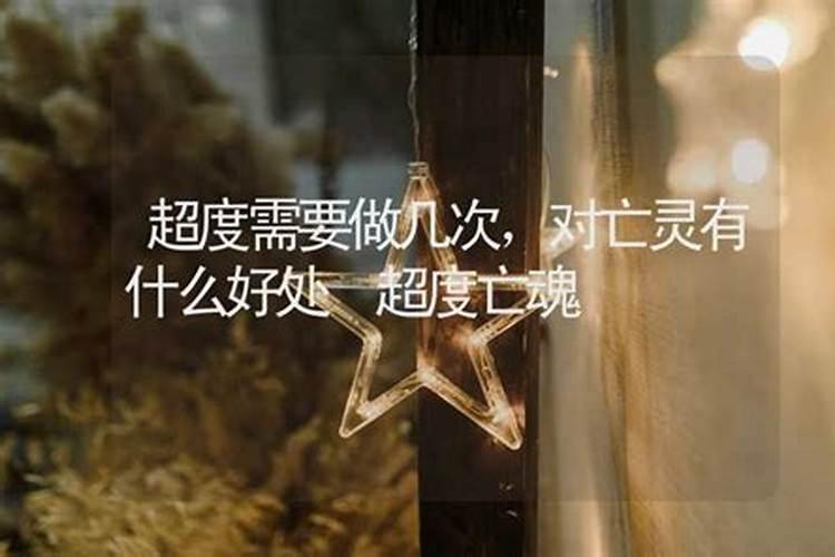属马人生于十一月最好