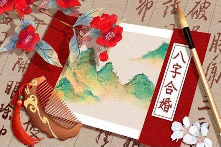 什么命不能踏入寺庙