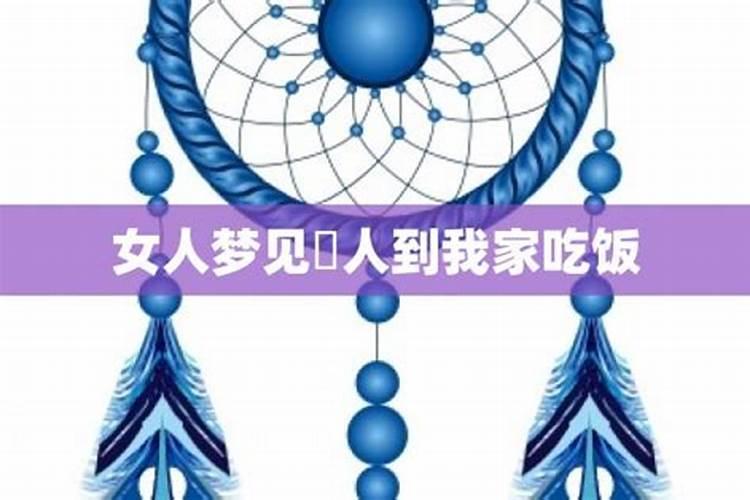 92年属猴在25年蛇年运势如何
