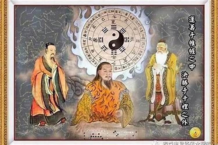 算命先生说的鸳鸯蝴蝶命是什么意思