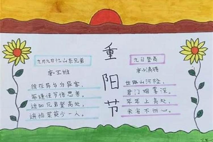 梦见去领导家