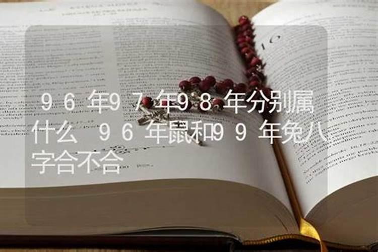 2025年正月十五是吉日吗