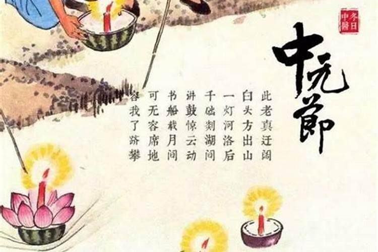 我想算一下男1975年9月6号子时生,为什么运气一直都不好,算一下婚姻,谢...