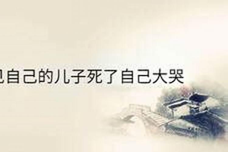 潮汕腊八这天有什么习俗