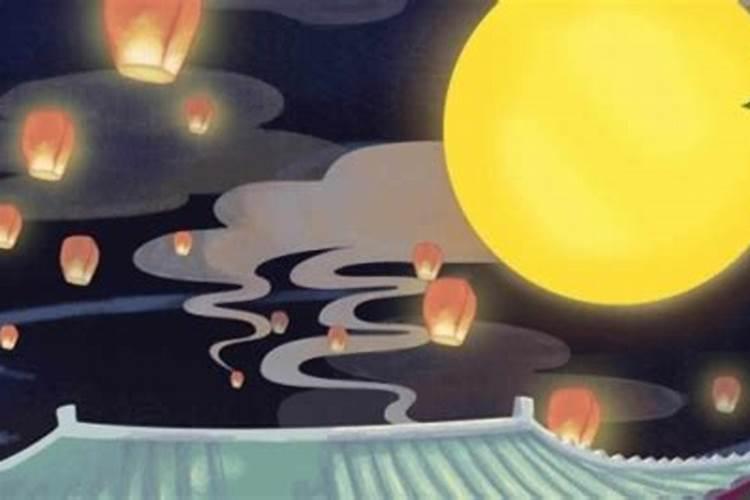 春节 元宵节 清明节 中秋节的来由和习俗
