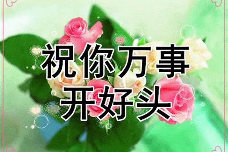 北欧遇上地中海 会是怎样的混搭效果呢？