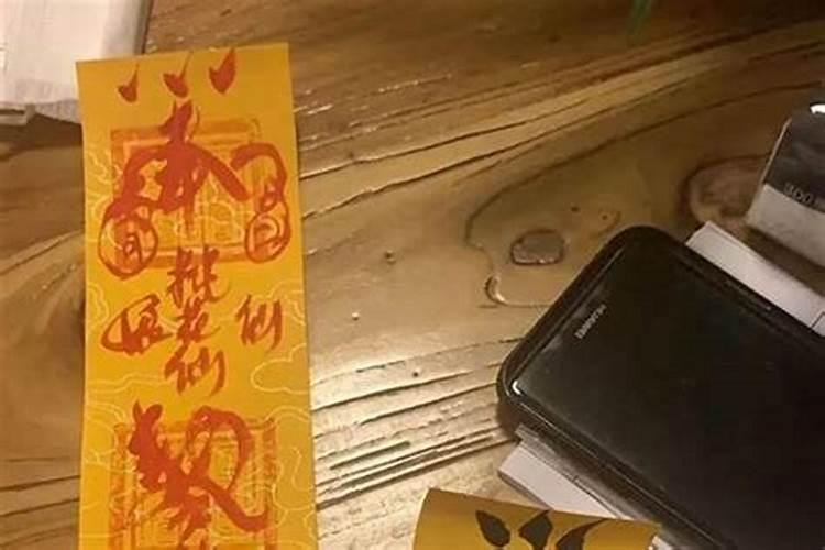 1992年腊月十七出生的,属什么,星座是什么