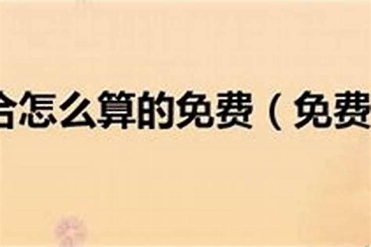 扫墓的习俗