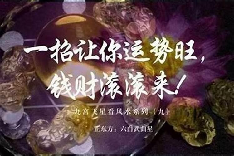 怎么才能有贵人缘,有什么方法可以招贵人？