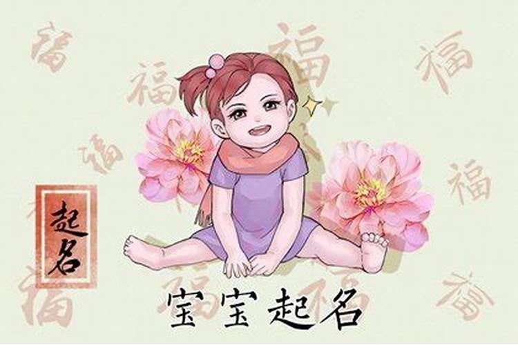 风水真能催财吗？