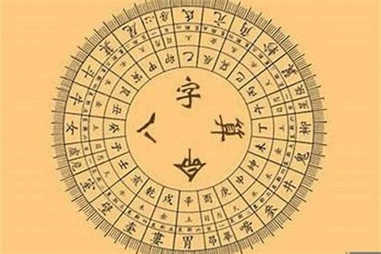 男女合盘怎么看,情侣合盘