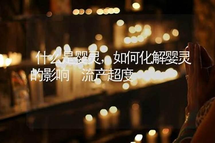 立春主食吃什么