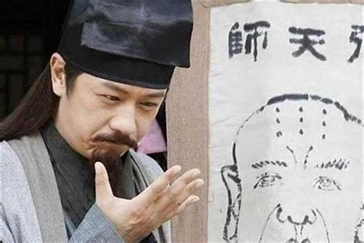 找算命的给小孩起名字也要知道父母的生辰八字吗