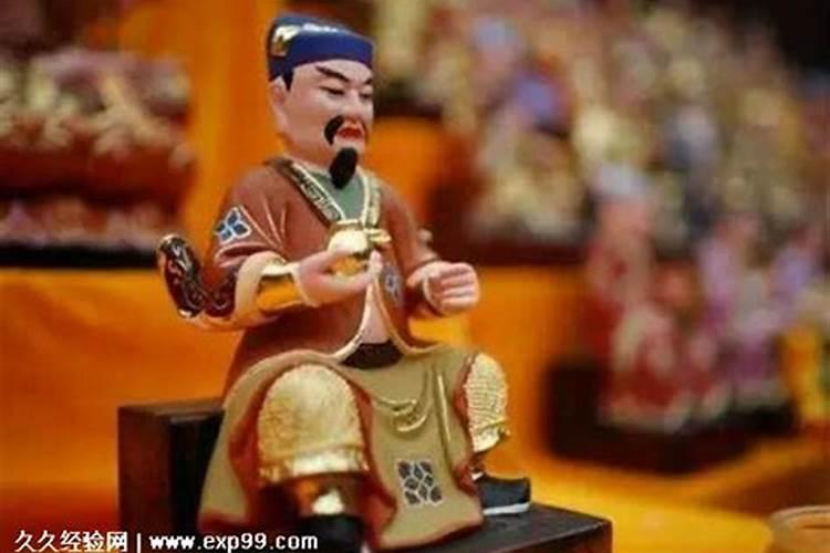 犯太岁是不是财运不好
