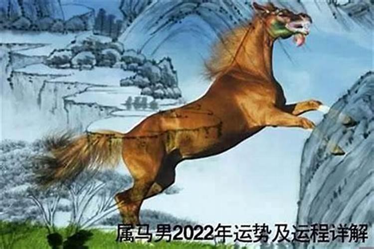 梦见晴天下雨是什么意思