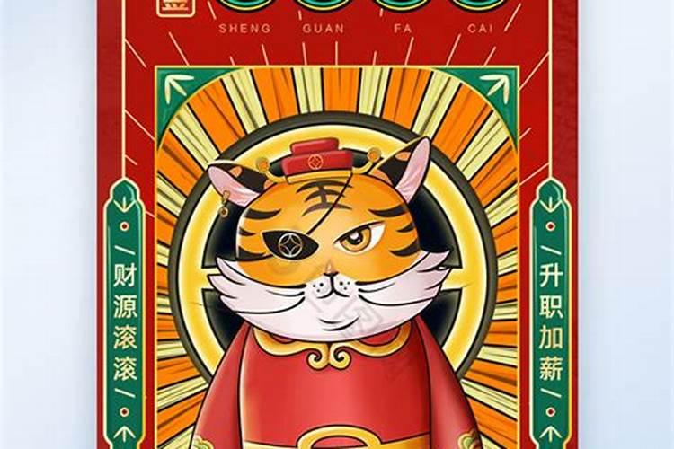 怎么破解童子命？