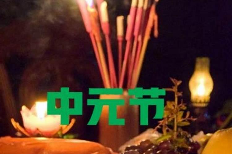 本命年结婚有什么忌讳