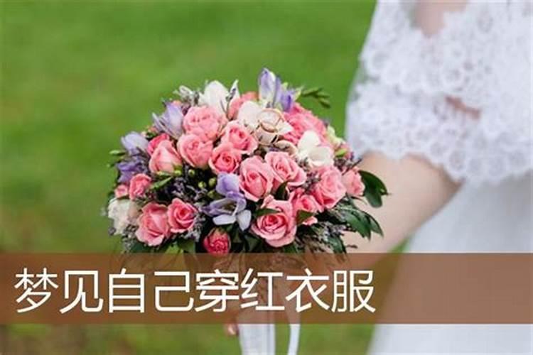 正月十五馍咋蒸