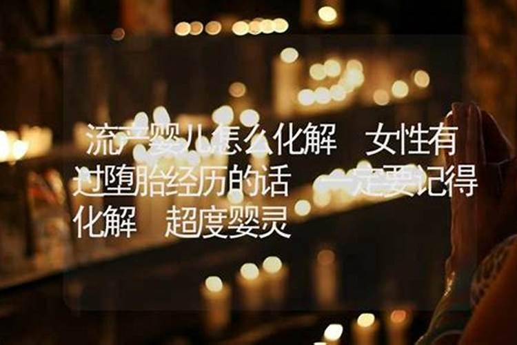 立夏前一天是农历几月