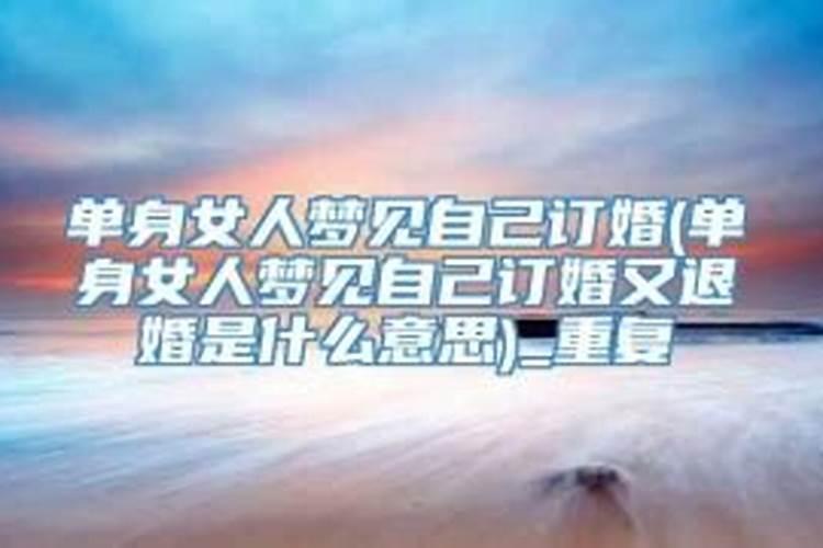 女人梦见一片坟地预兆