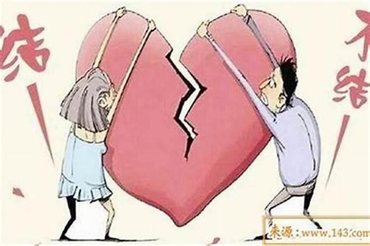 八字相似的人适合婚配吗