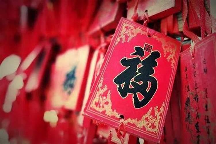 农历腊月十九出生的人命运怎么样？