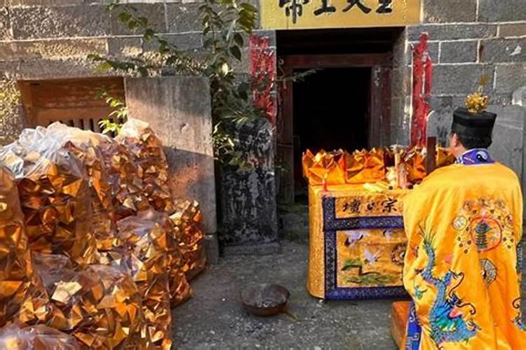 生辰八字如何免费查缺五行 生辰测五行八字缺什么