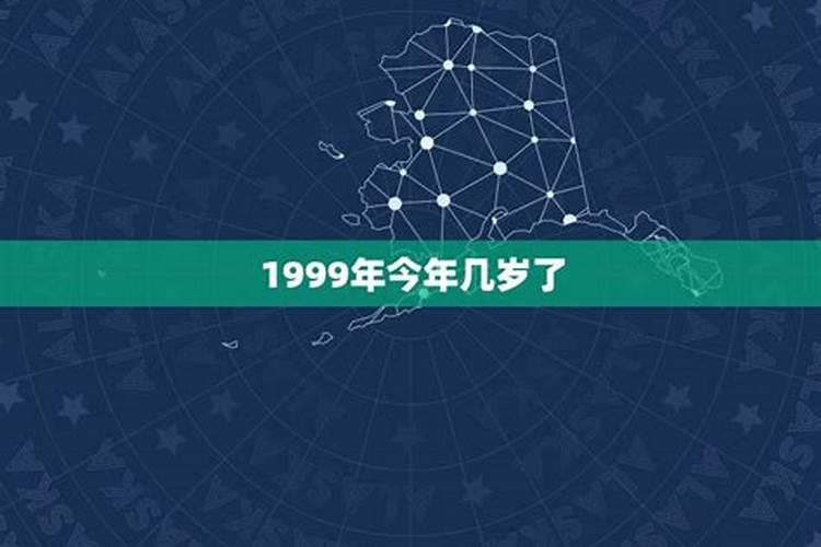 属蛇人什么时候犯太岁 蛇犯太岁带什么好？
