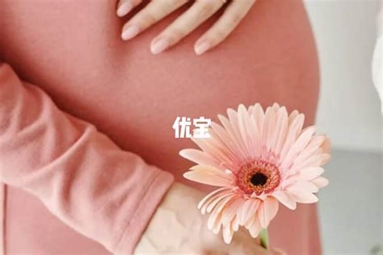 腊月三十是几月几日
