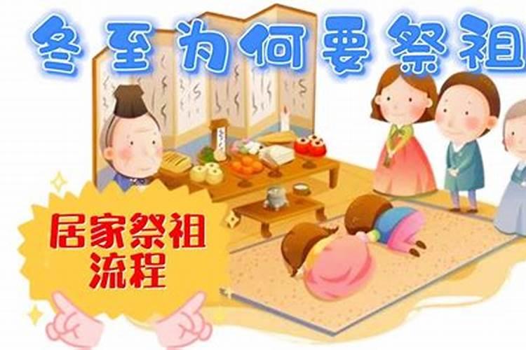 七月二十二是什么财神节