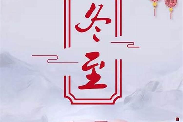 广为流传的民间节日,财神节的由来