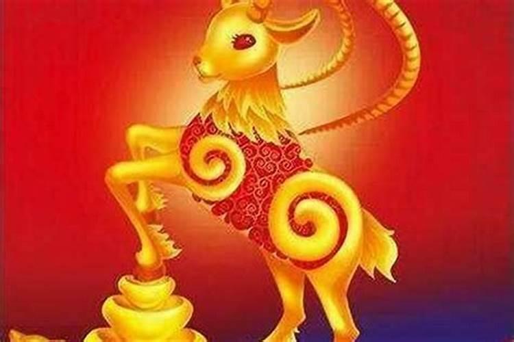 67年属羊人2024今年运势如何