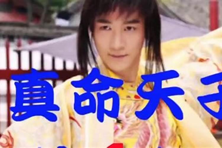 犯太岁应该带什么饰品辟邪