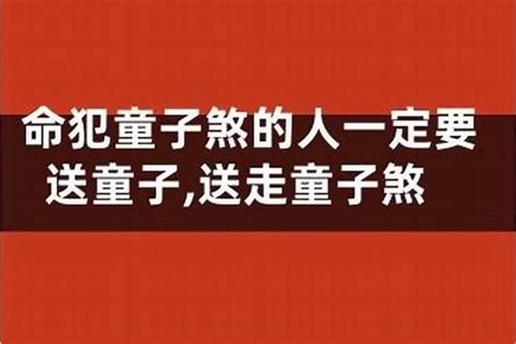 梦见神秘的地方