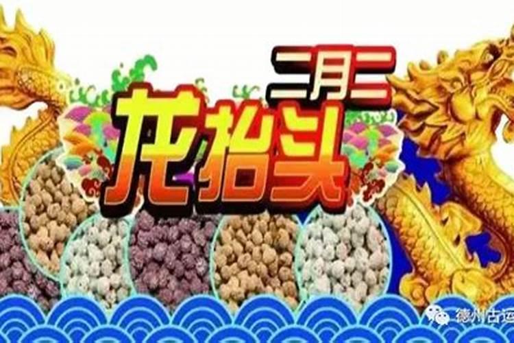 忏悔、补戒、称佛名号、发愿