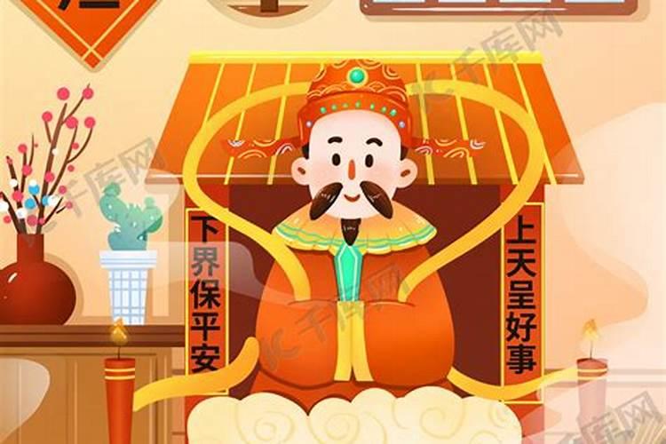 2025年为什么没有年三十