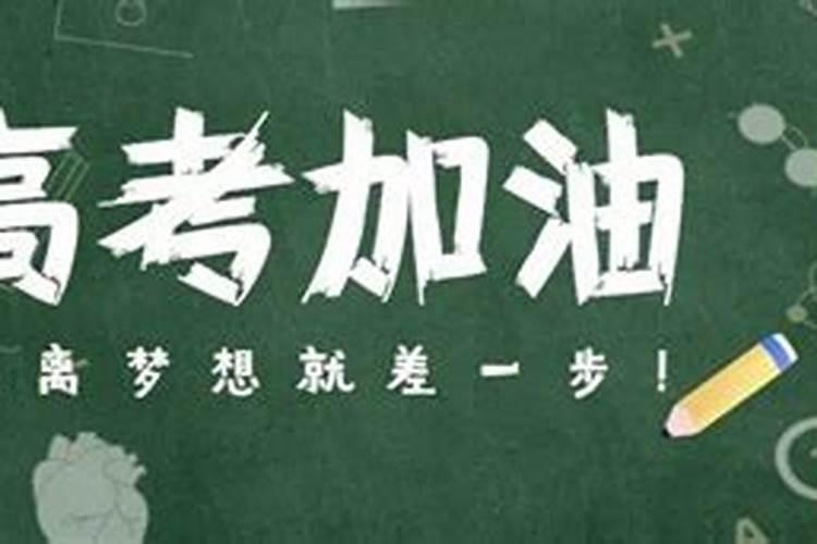 广州哪里算命蕞准的地方
