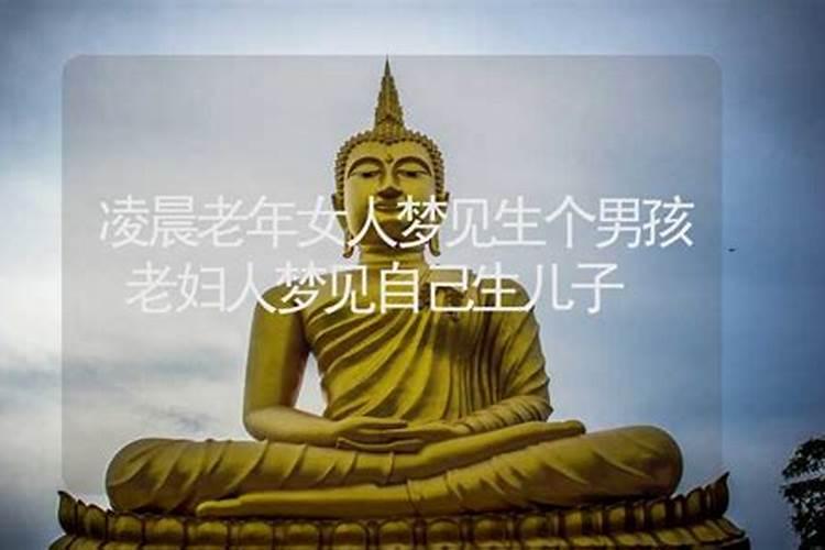 清明节的由来50字左右