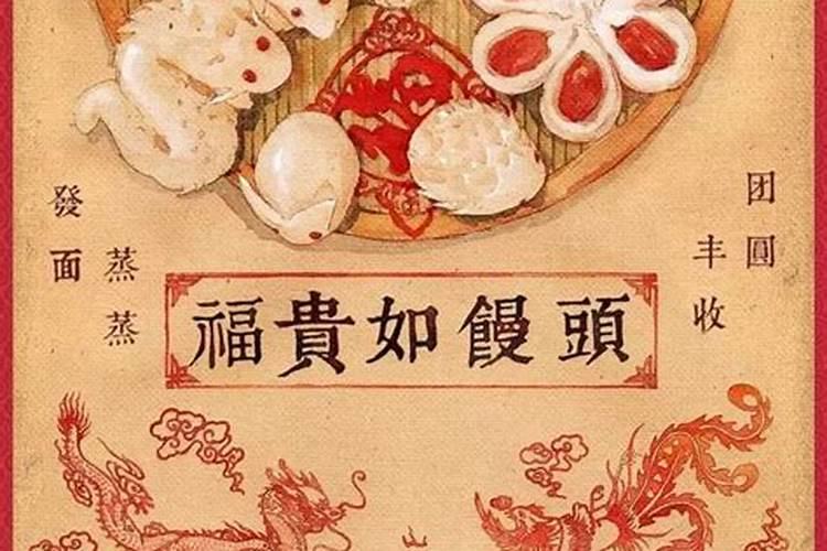 千佛山相亲会2025时间表