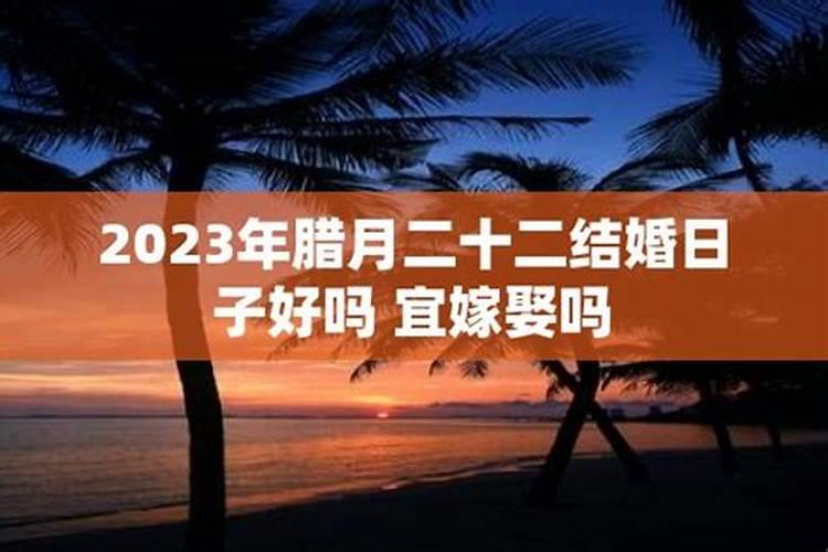 97年属牛男2025年姻缘运势
