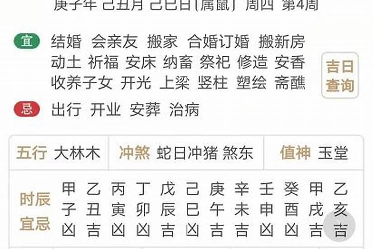 梦见死去的外公活着跟我说话